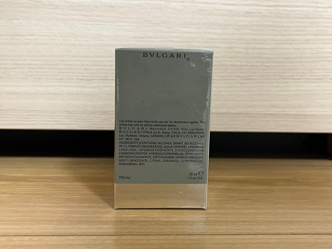 BVLGARI ブルガリ プールオム エクストレーム オーデトワレ 30ml