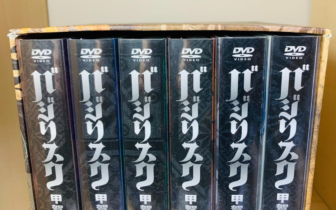 バジリスク 甲賀忍法帖 DVD 初回限定盤 全12巻