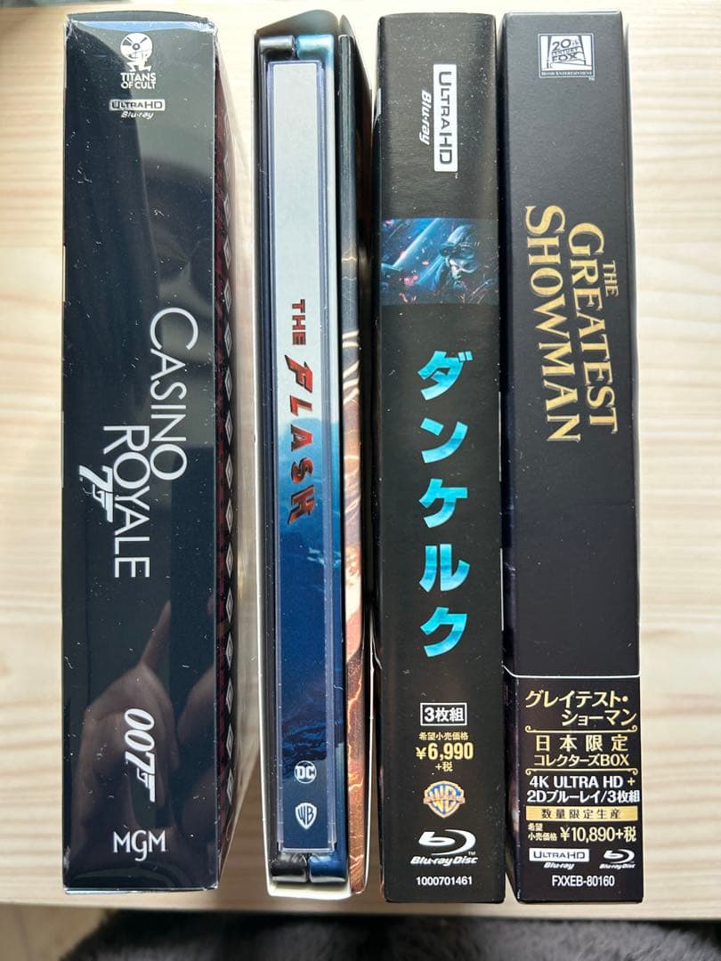 映画4K ULTRA HD まとめ売り