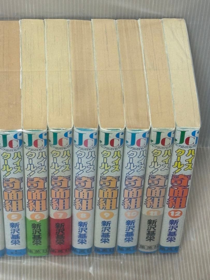 【U359m】ハイスクール奇面組 第1〜12巻全巻セット+3年奇面組全巻セット