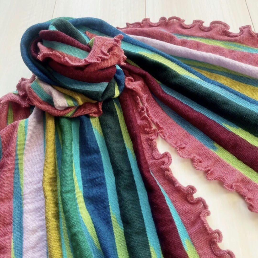 ミッソーニ・ストール・マフラー・マルチカラー・ストライプ・MISSONI・極美品