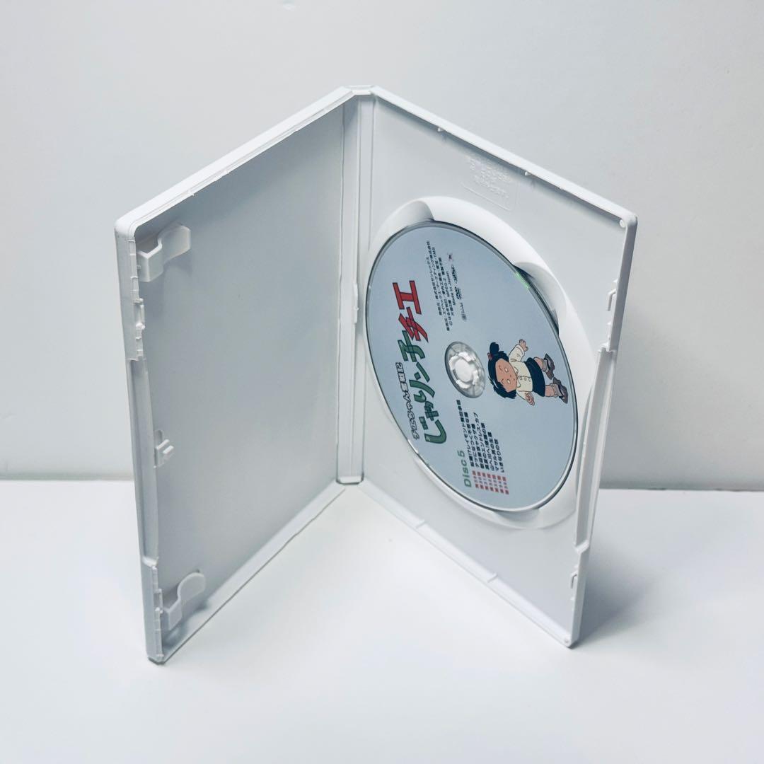 チエちゃん奮戦記 じゃりン子チエ DVD-BOX〈6枚組〉