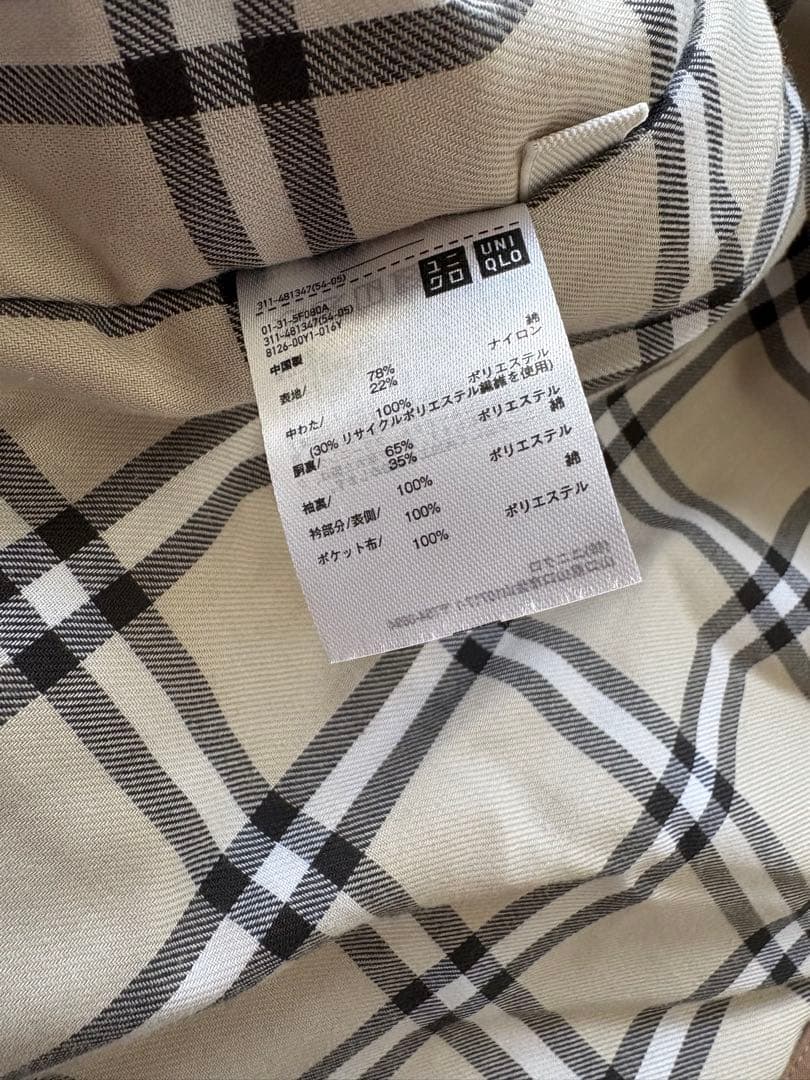 UNIQLO JW ANDERSON パフテックユーティリティジャケット