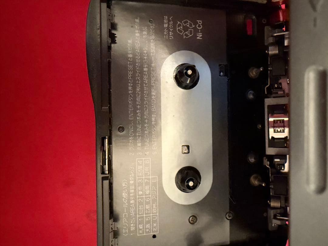 ソニー ウォークマン WM-GX711・SONY WALKMAN