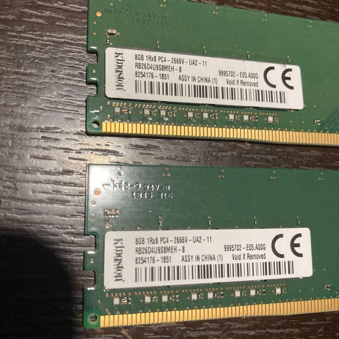 Kingston 8GB DDR4 メモリ2枚！