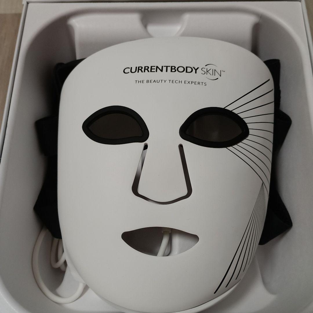 CURRENTBODY SKIN™ LEDライトセラピーマスクシリーズ2
