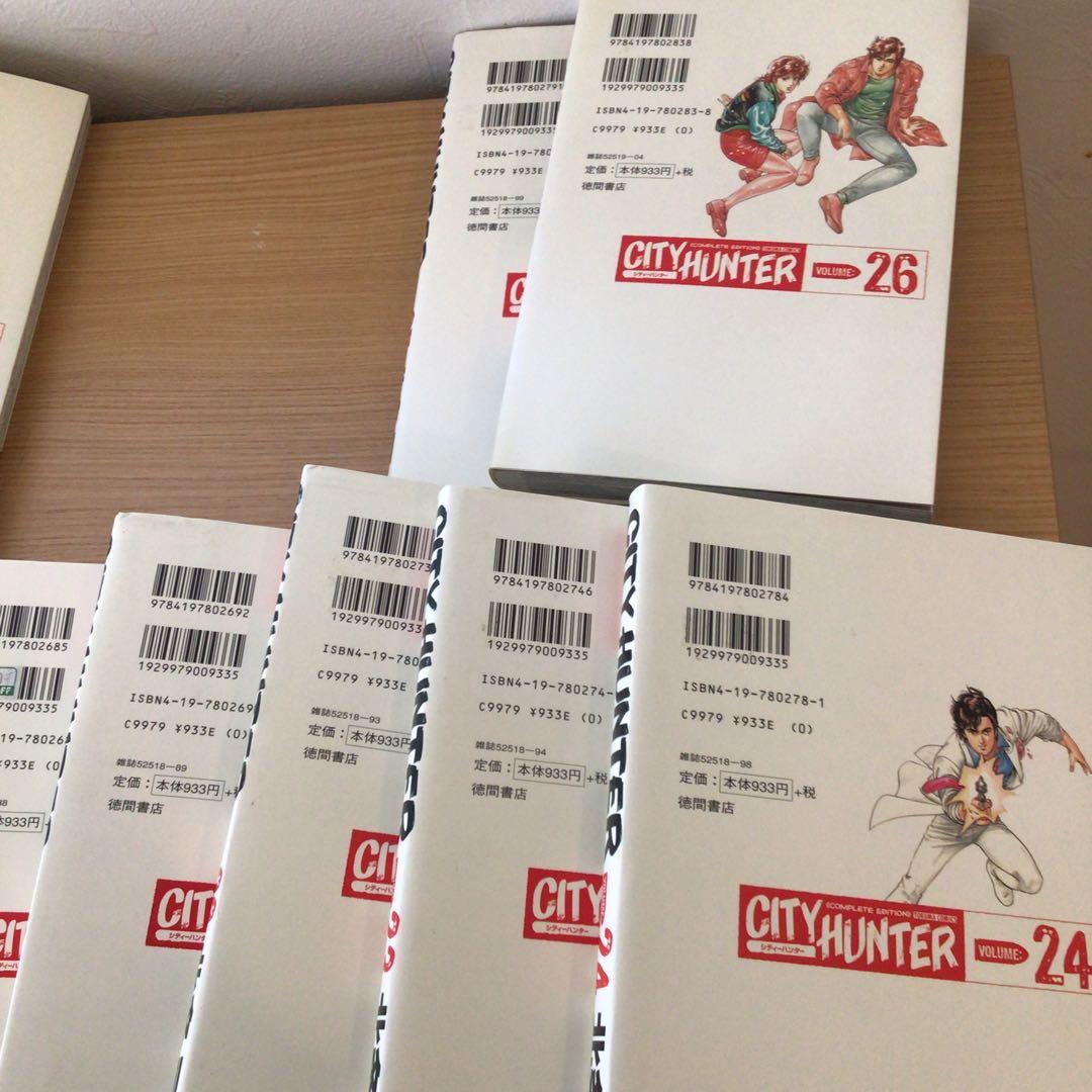 シティーハンター　完全版　初版　1-32巻　XYZ