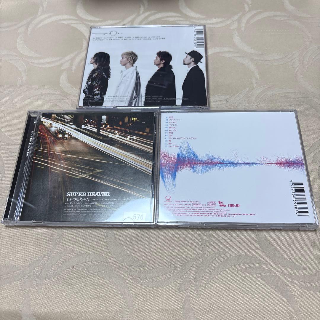 SUPER BEAVER 3枚セット