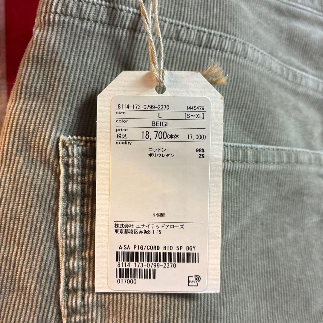 <steven alan>コーディロイパンツ　L