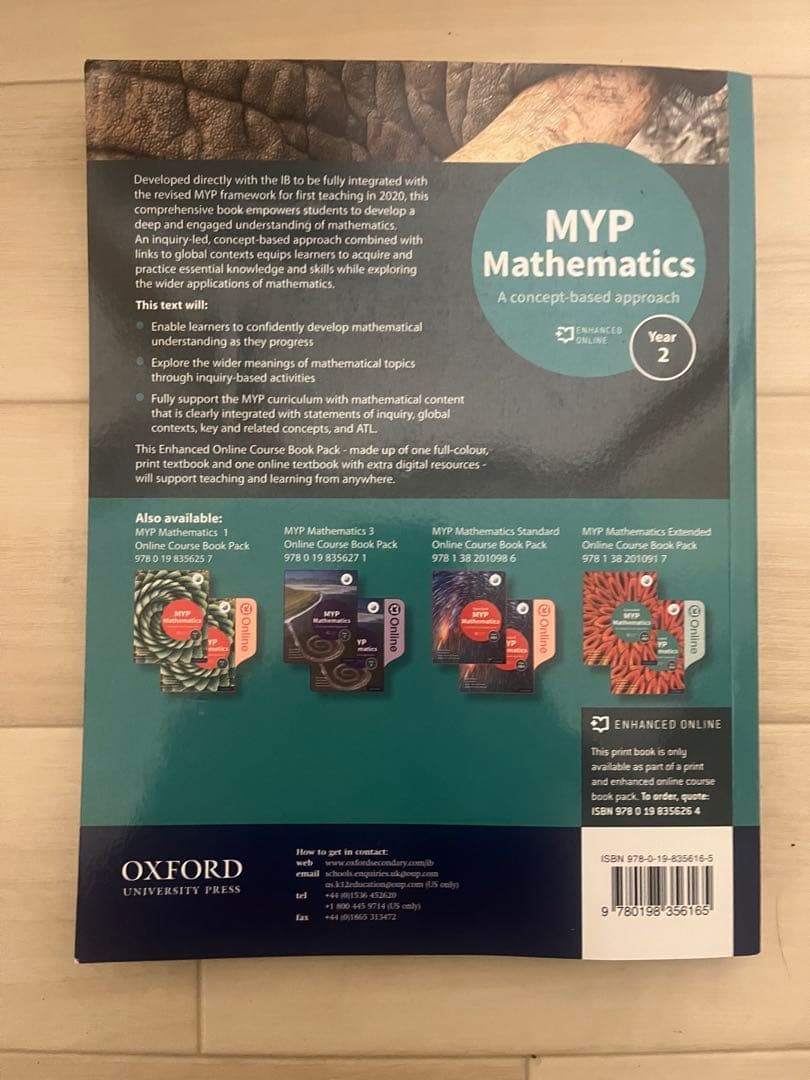 語学・辞書・学習参考書 MYP Mathematics 2Concept-Based Approach