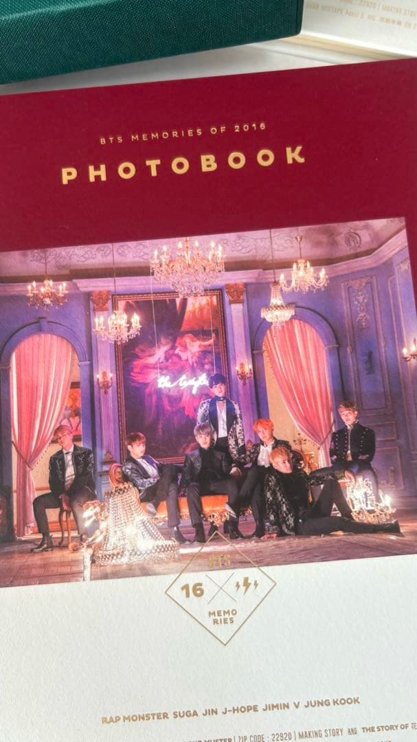 BTS MEMORIES OF 2016 フォトブック付き