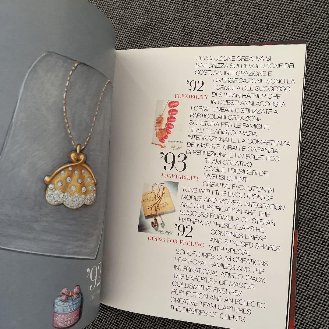 STEFAN HAFNER ステファン ハフナー vogue gioiello