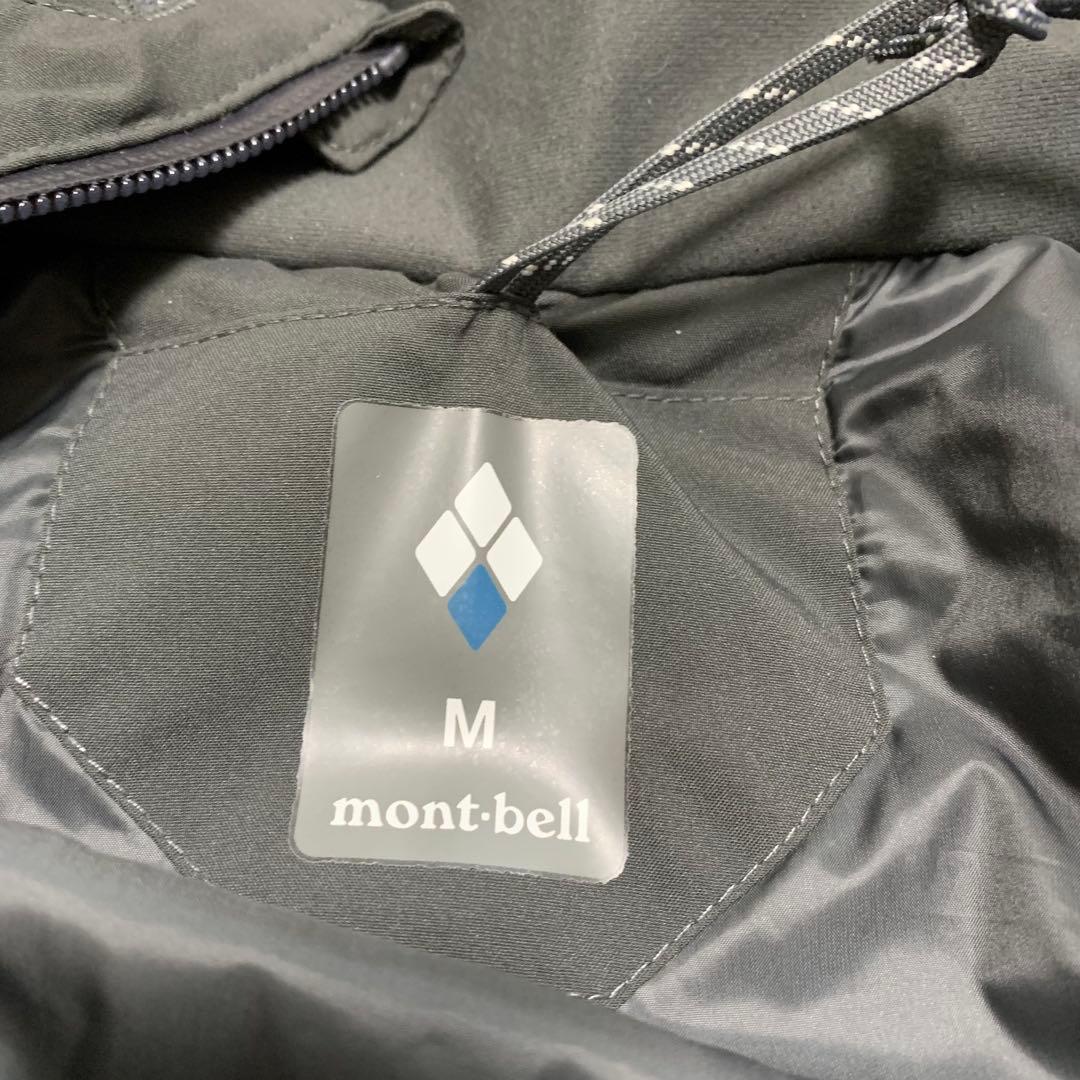 【美品】モンベル　mont-bell シャルモパーカ