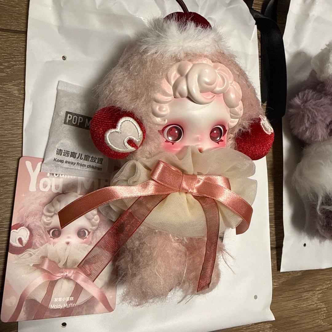 SKULLPANDA You Found Me！スカルパンダ マフィン、ベア