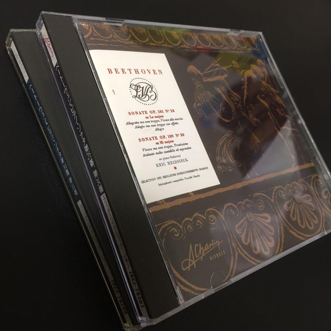 【売約済】ハイドシェック／ベートーヴェン:第28.30.31.32番 2CD
