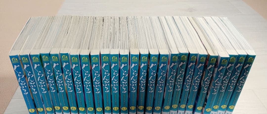 ぐらんぶる　既刊　全巻　全25巻