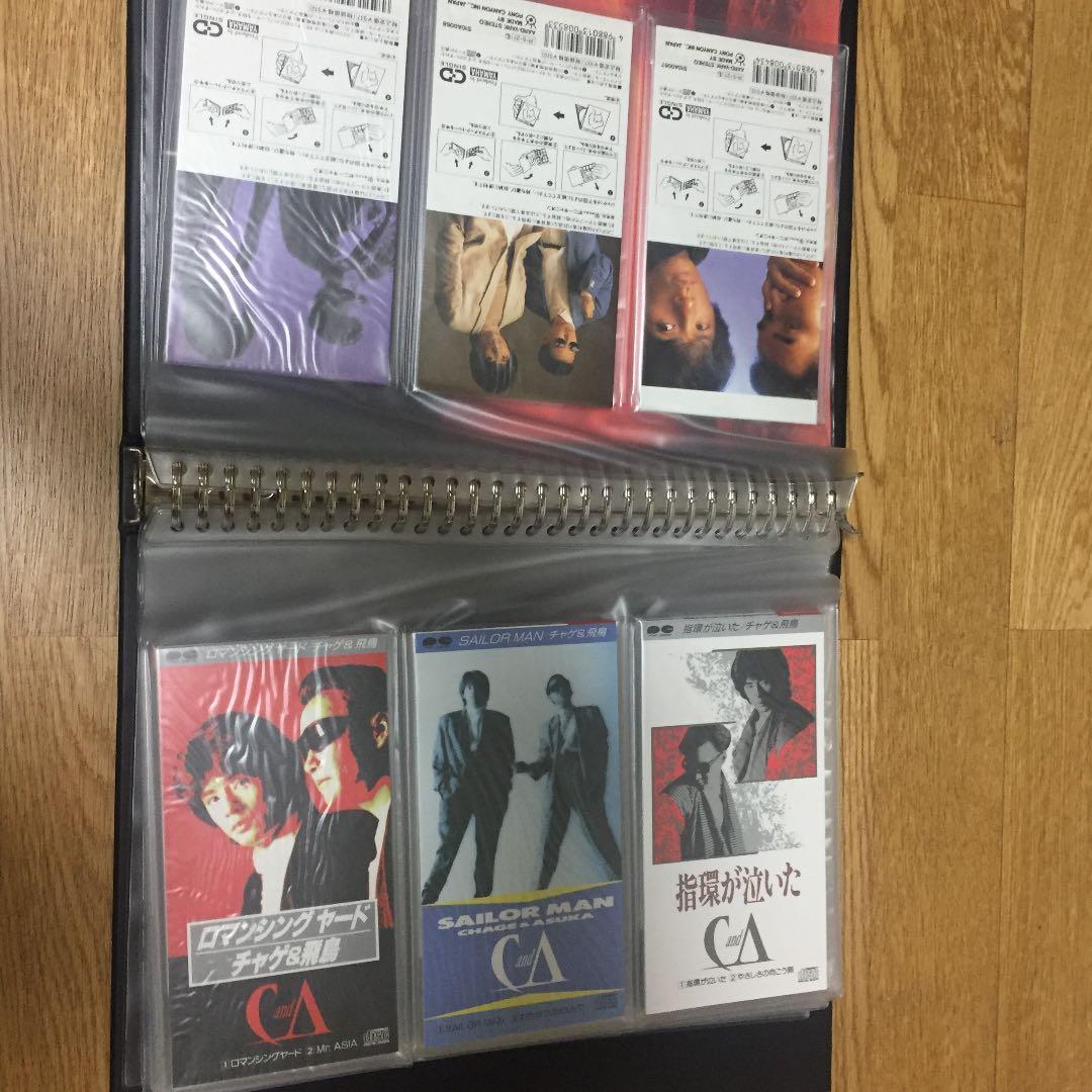 チャゲアスCD集
