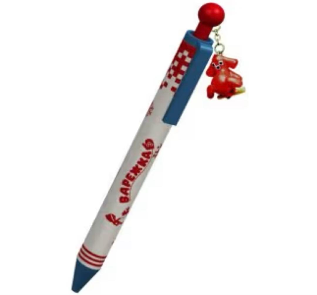 【超美品】おかえり、ミトンBOX [DVD]