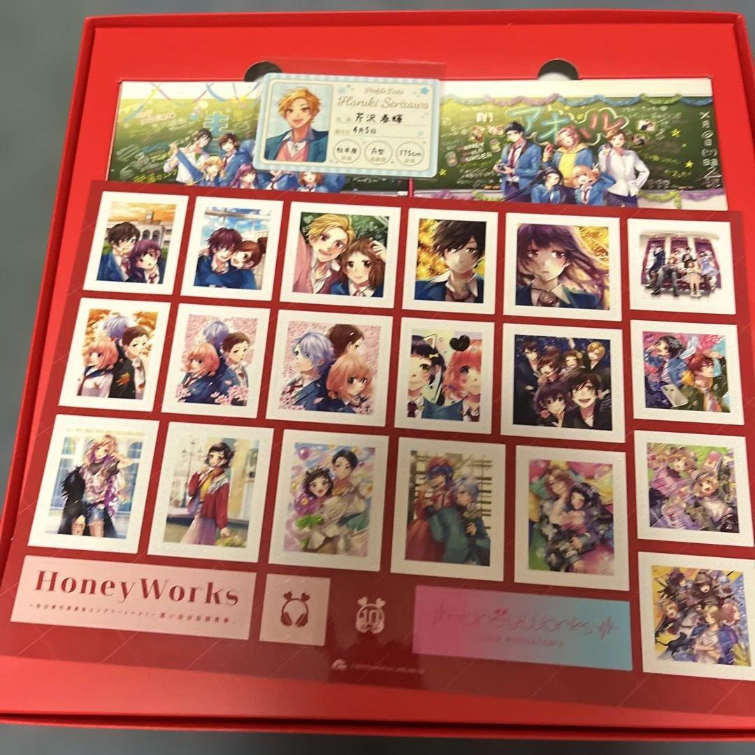 HoneyWorks ～告白実行委員会コンプリートベスト～ 思い出は全部青春。
