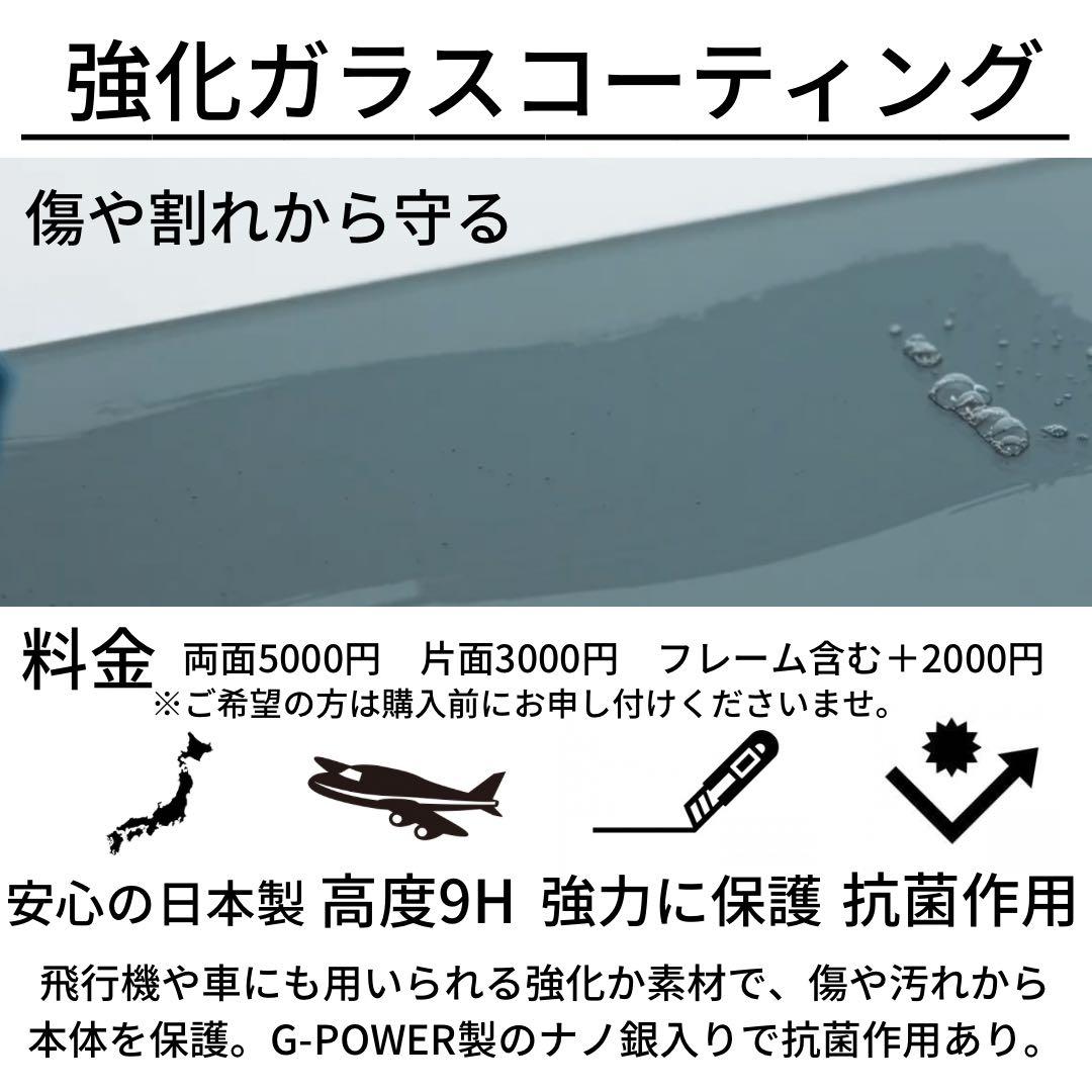 B 100% iPhone 12 Pro 256 GB SIMフリー 本体