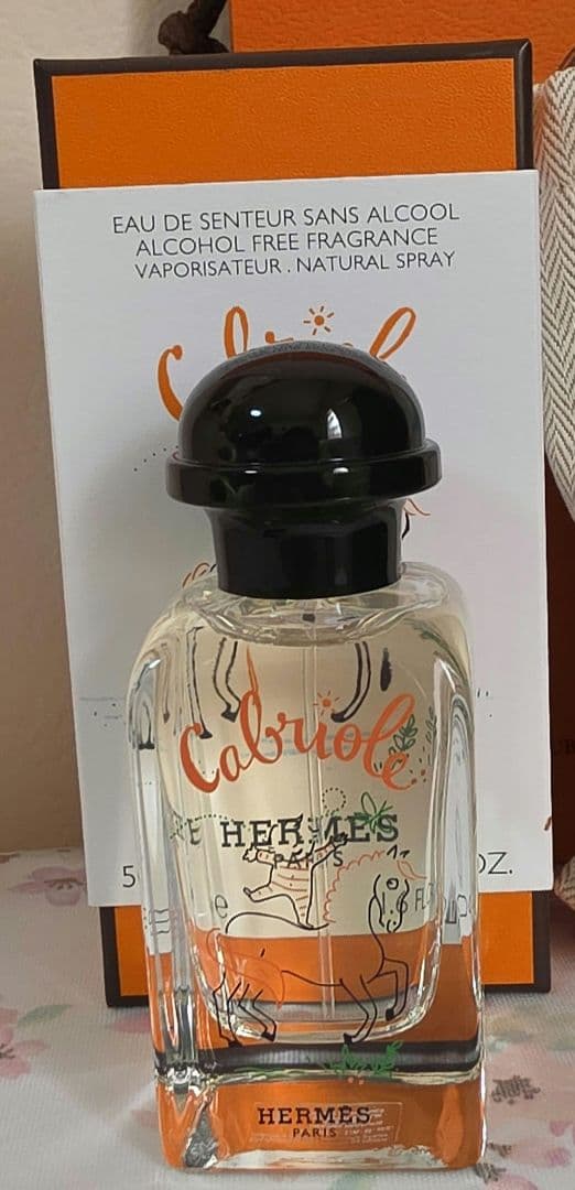 HERMES エルメス カブリオル オードゥ サントゥール 50ml