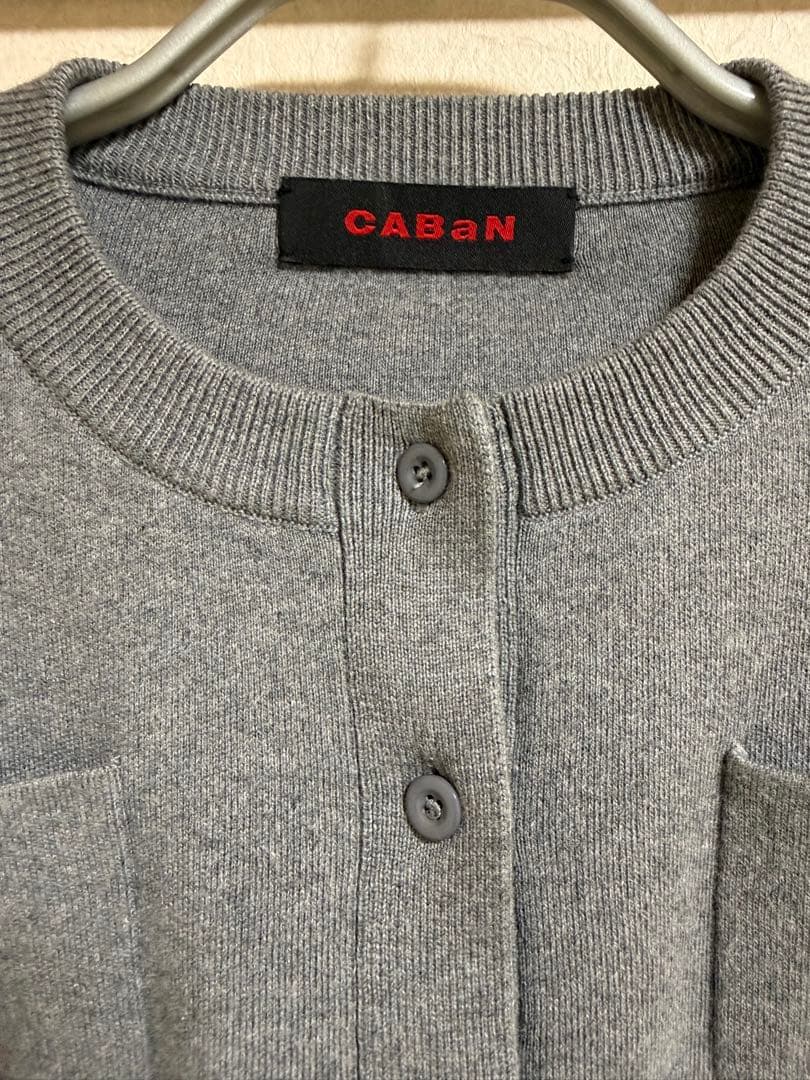 CABaN コットンカシミヤ クルーネックカーディガン ライトグレー