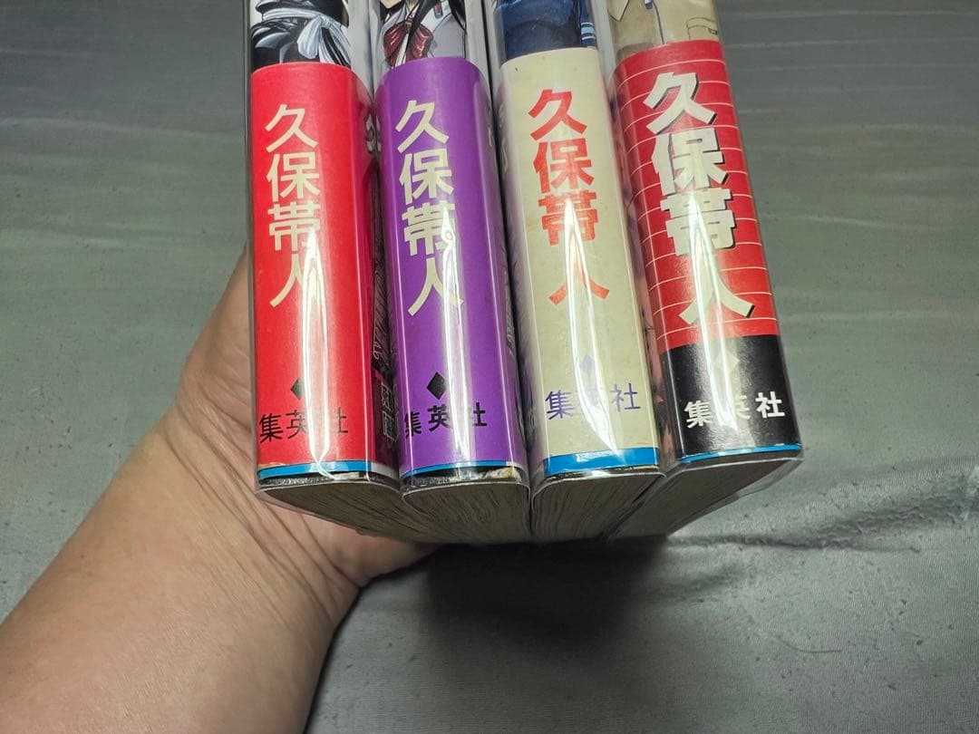 『BLEACH（ブリーチ）』全巻初版帯付き1〜4巻セット ジャンパラや注文書！