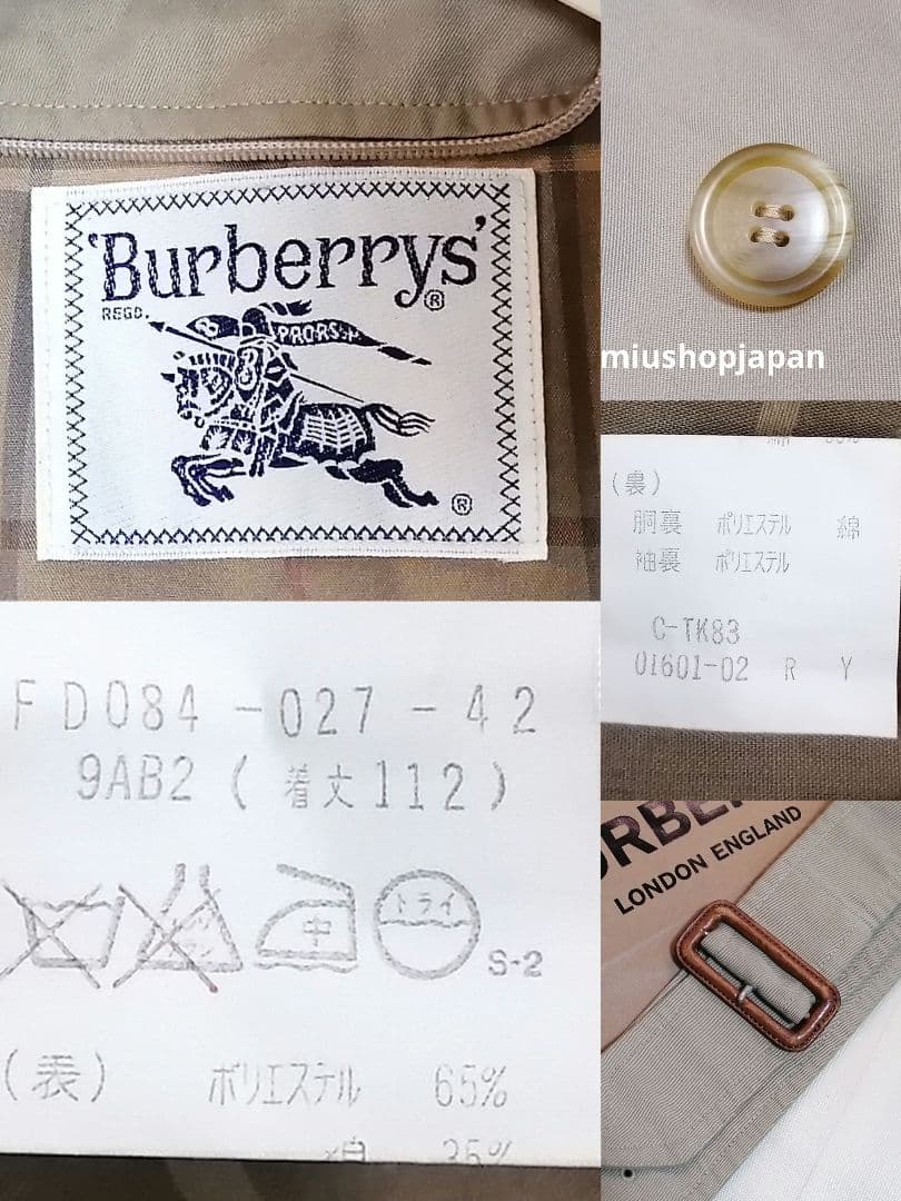 貴重希少●M　ヴィンテージ　ステンカラーコート　バーバリー　BURBERRY