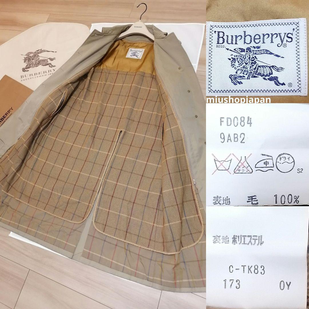 貴重希少●M　ヴィンテージ　ステンカラーコート　バーバリー　BURBERRY