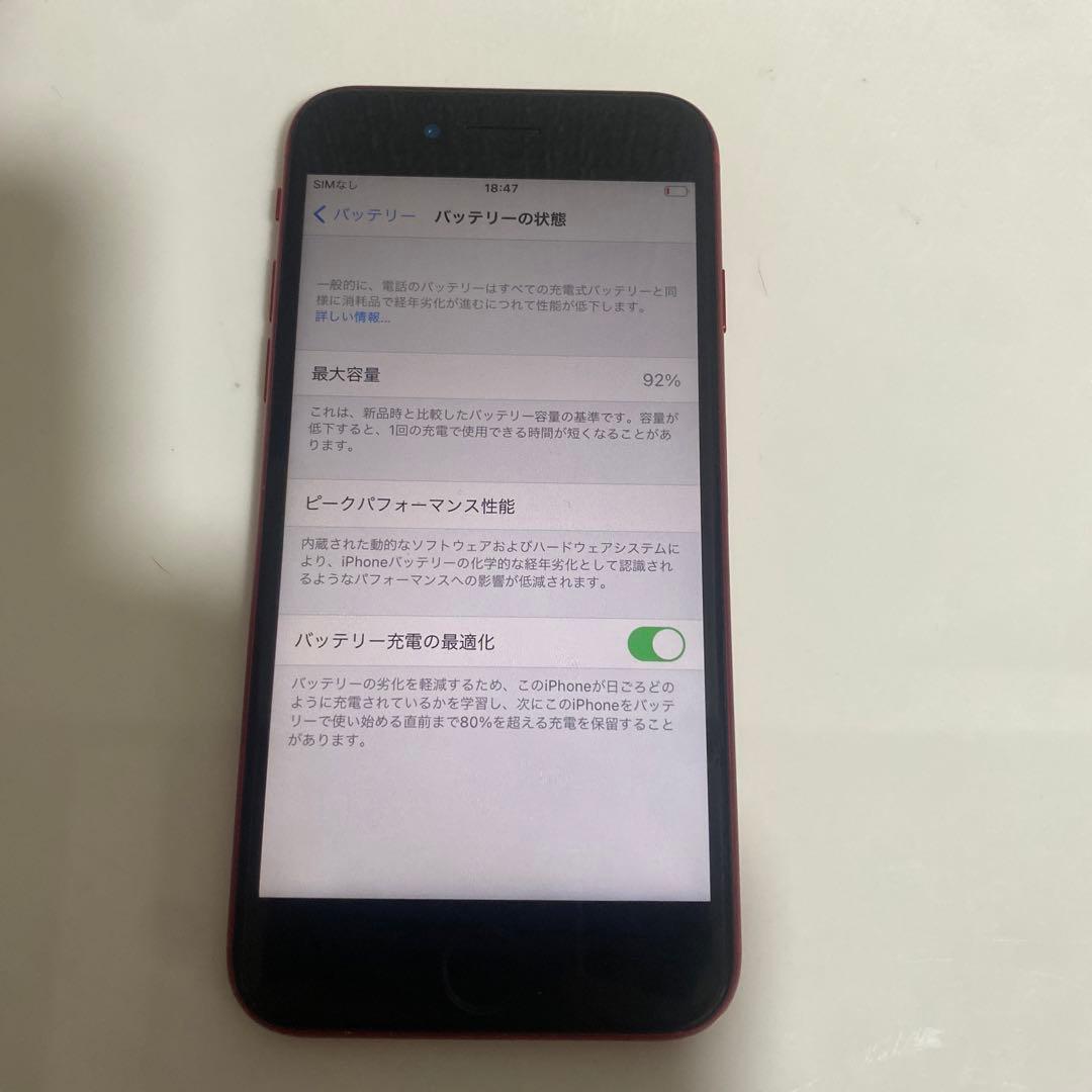 iPhone SE 2 128GB red SIMフリー 美品 ジャンク