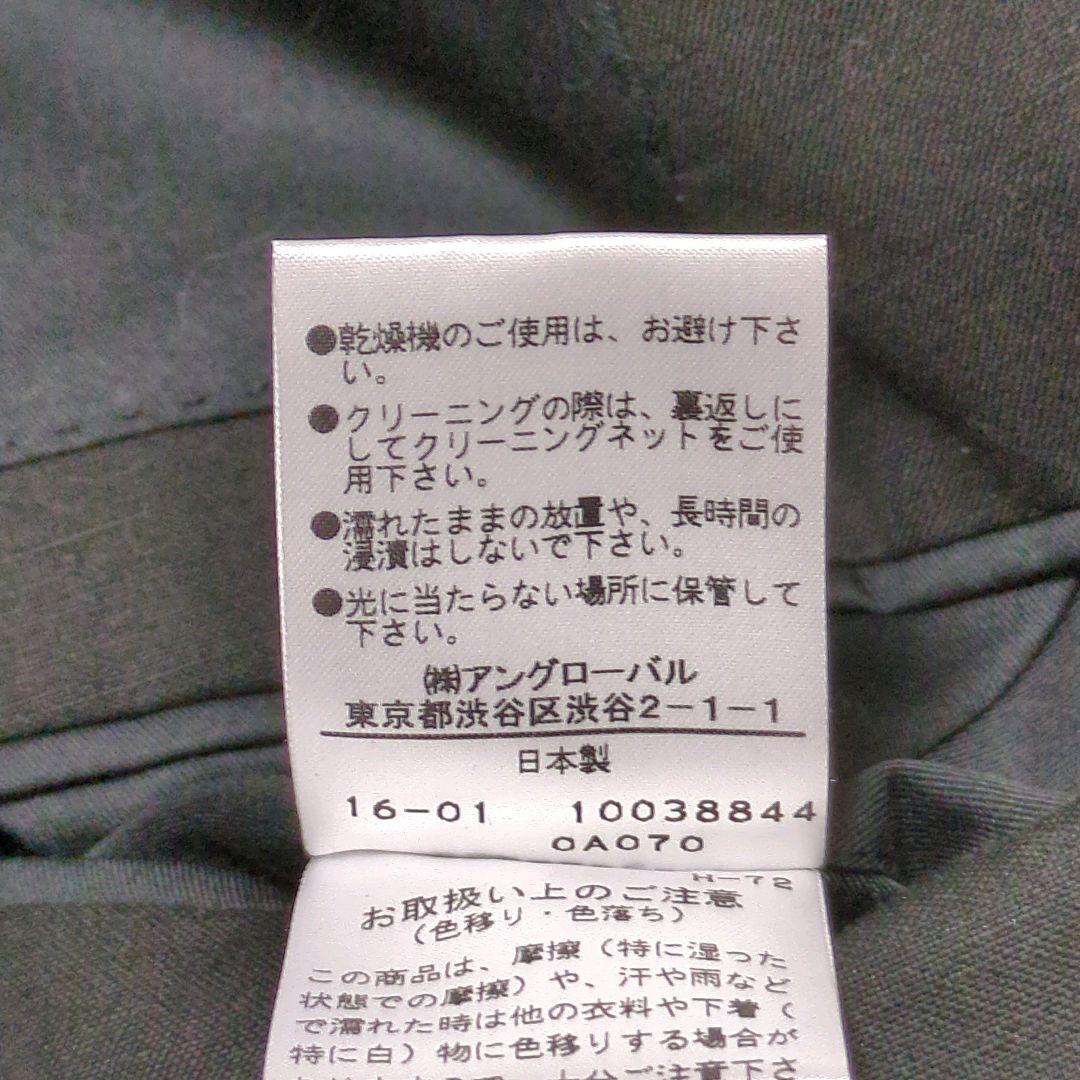 マーガレットハウエル　日本製　コットンリネン　テーラードジャケット　黒　M