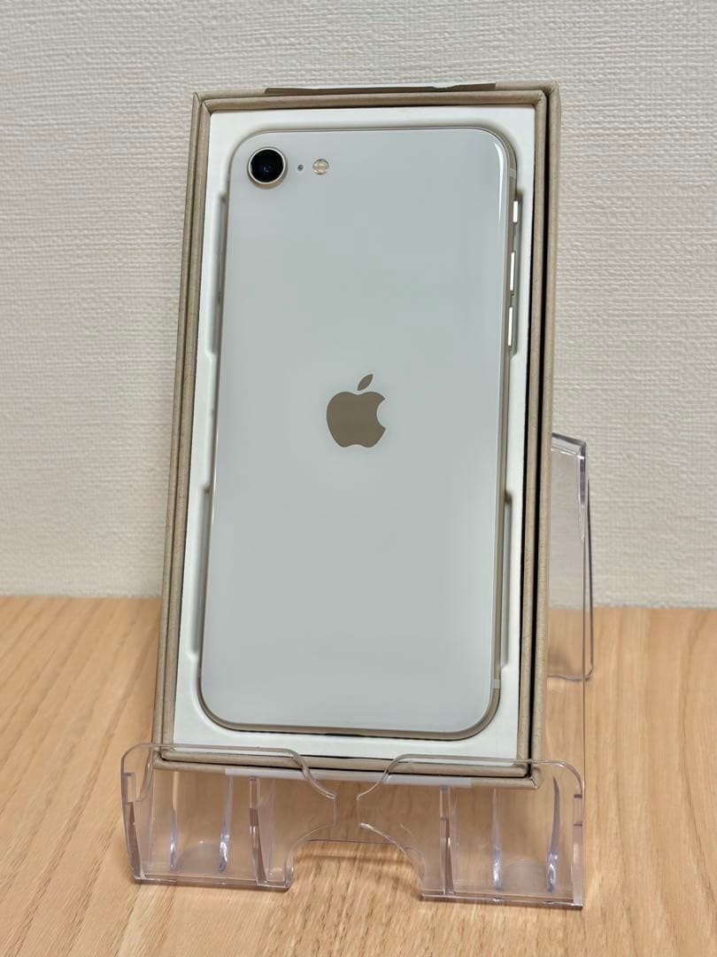 Apple iPhone SE 第3世代 128GB スターライト