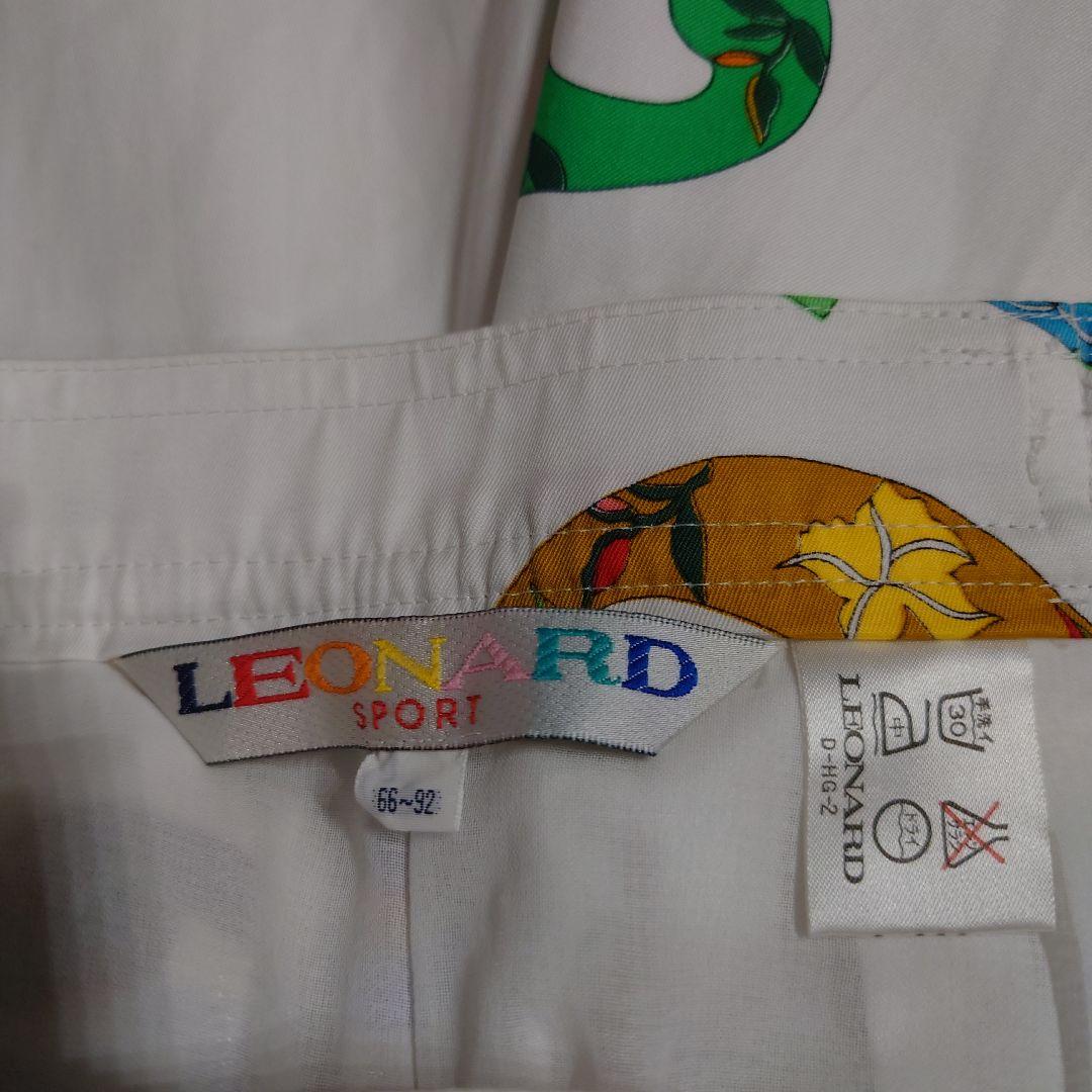 LEONARD SPORT キョロットパンツ