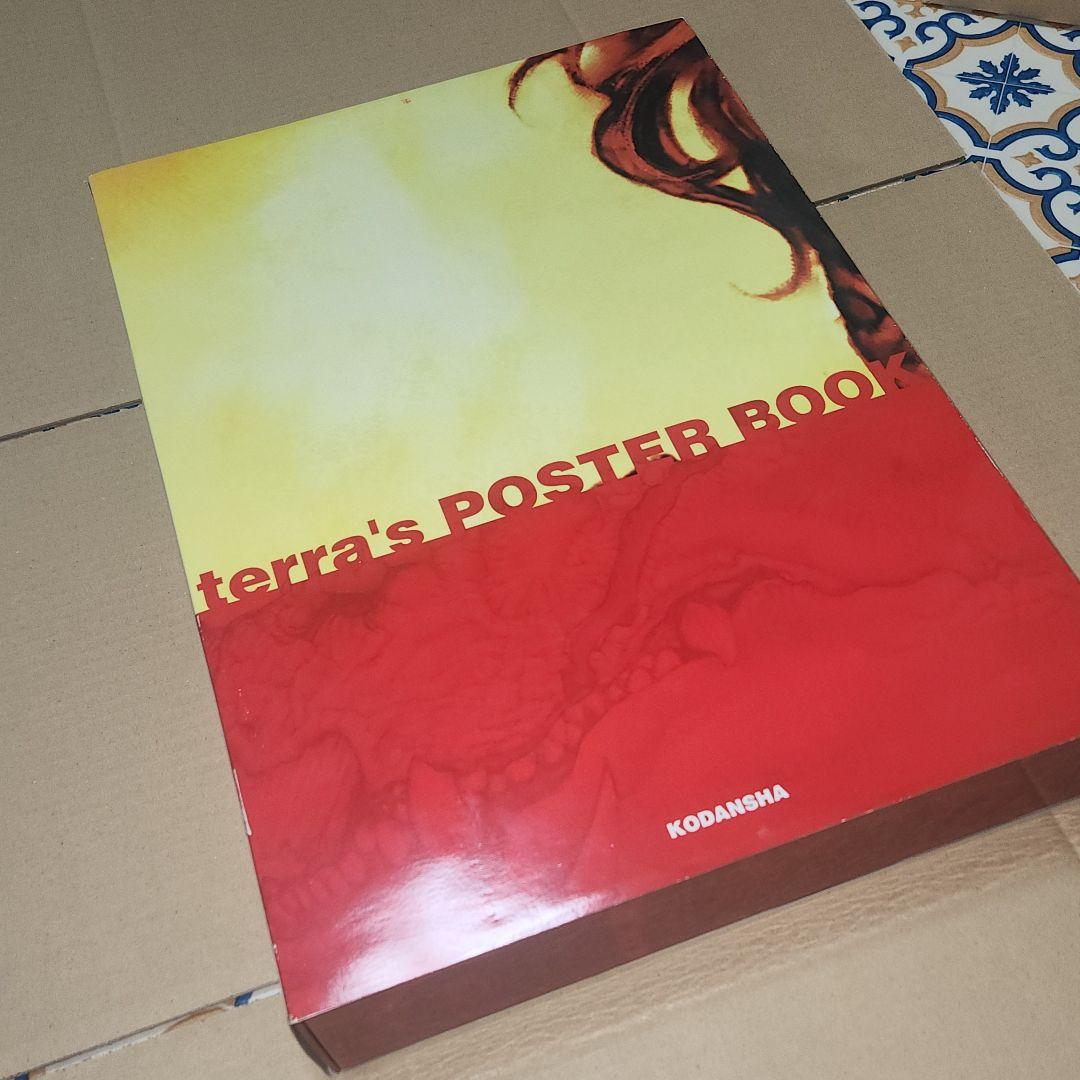寺田克也　ポスターブック　1000限定品　値下げしました