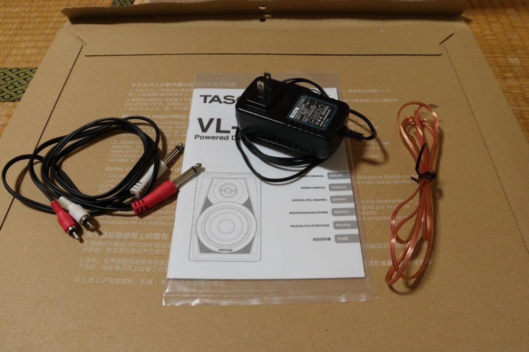 TASCAM VL-S3 モニタースピーカー