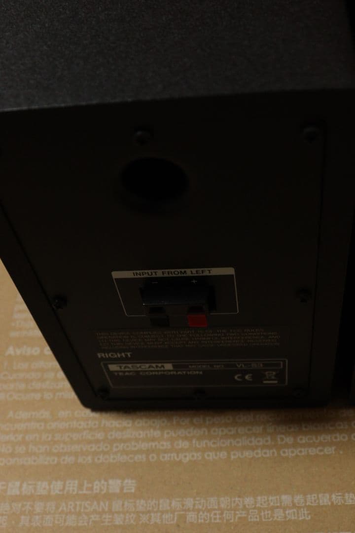 TASCAM VL-S3 モニタースピーカー