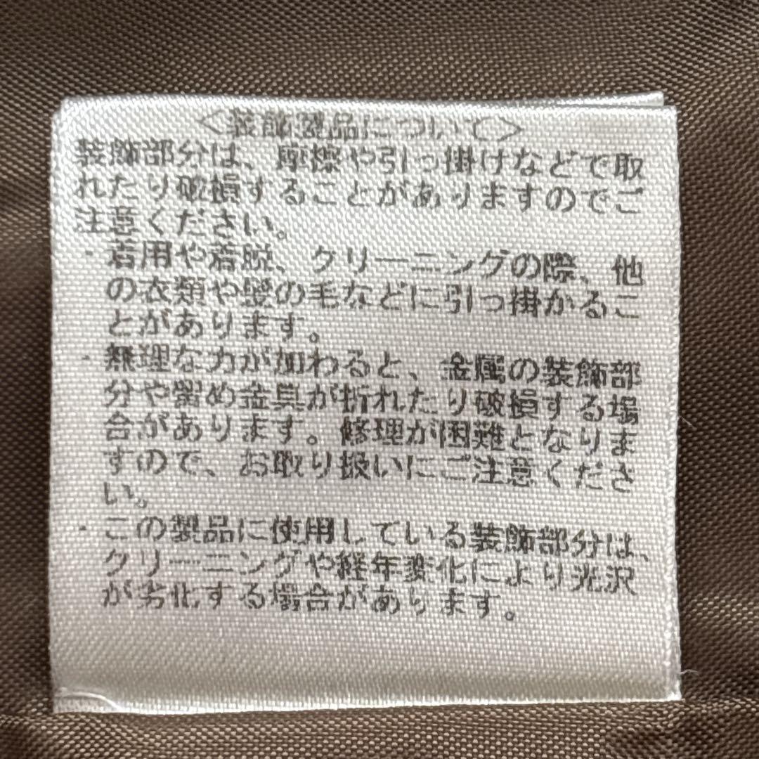 スコットクラブ バイカラー ナイロンコート 春アウター ビッグ襟 ドローコード