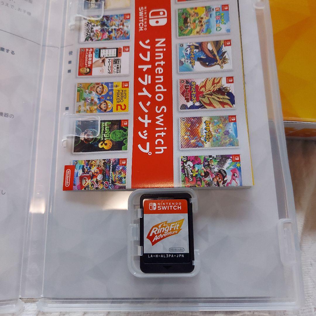 Nintendo Switch 本体+リングフィットアドベンチャー セット