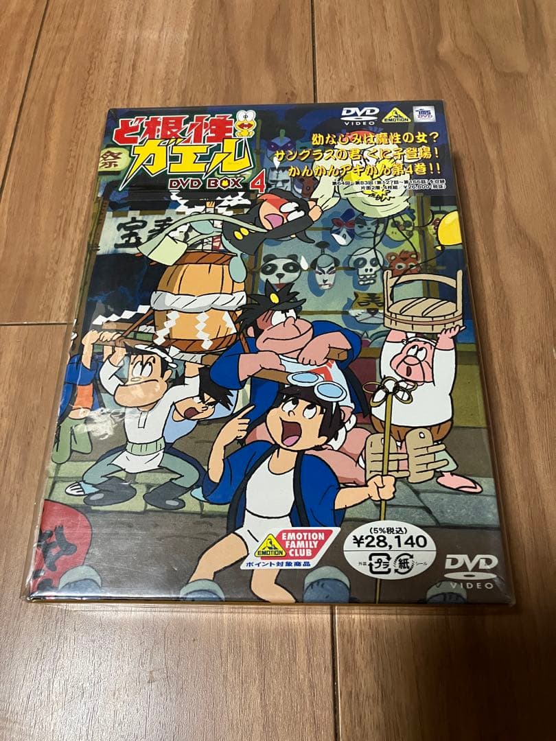 ど根性ガエル DVD-BOX4〈4枚組〉　未開封新品