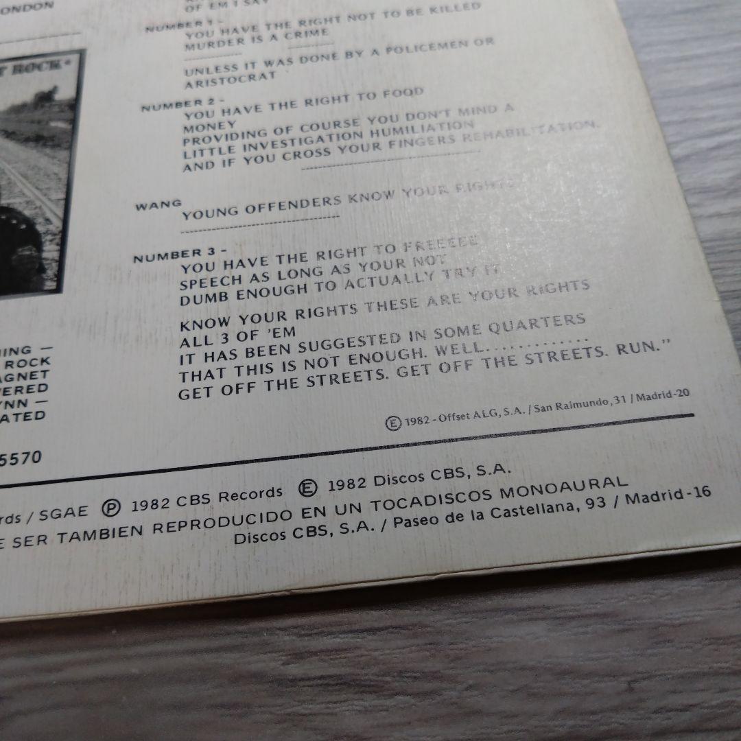 THE CLASH KNOW YOUR RIGHTS スペイン盤プロモレコード