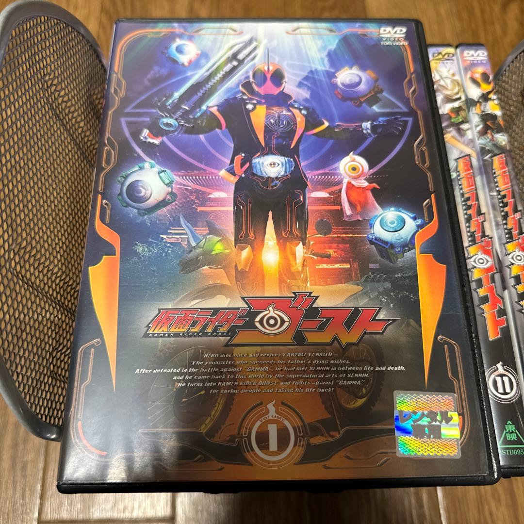 【ケース無しで割引】仮面ライダーゴースト 全12巻 レンタル落ち