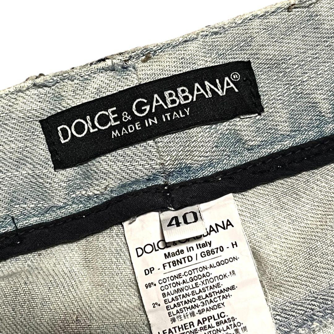 【イタリア製】【40】DOLCE&GABBANA ヒョウ柄 デニム レディース