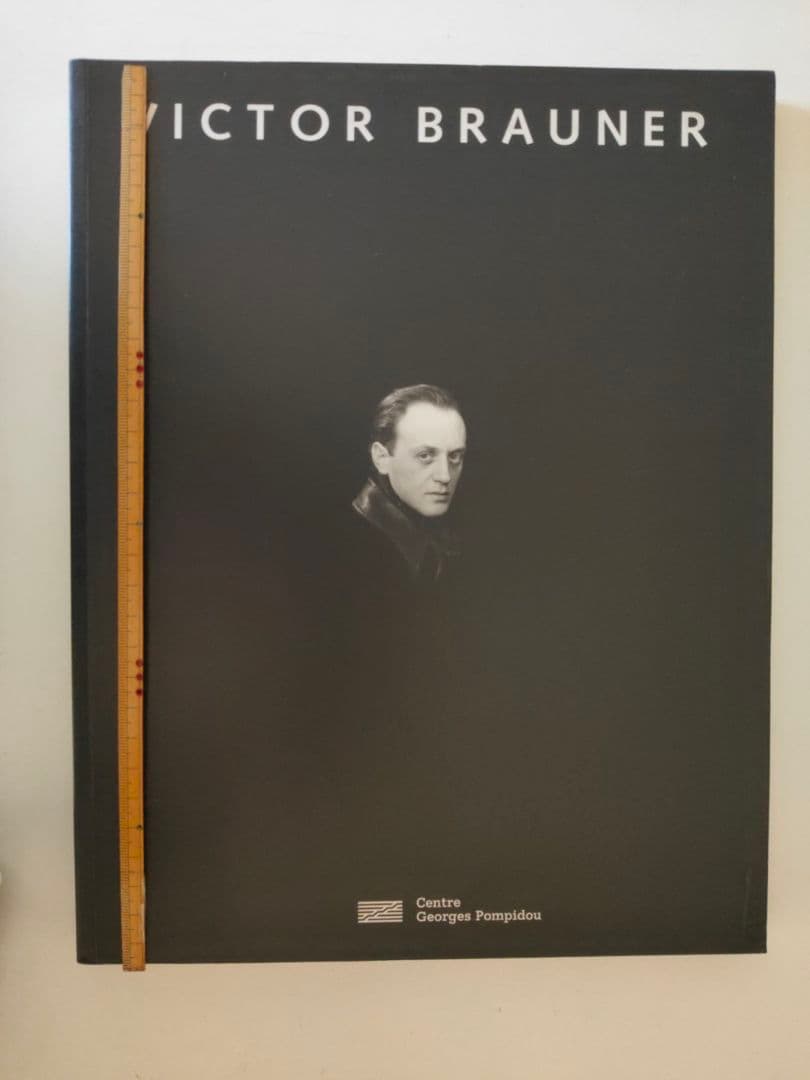 ヴィクトル・ブローネル Victor Brauner　フランス語