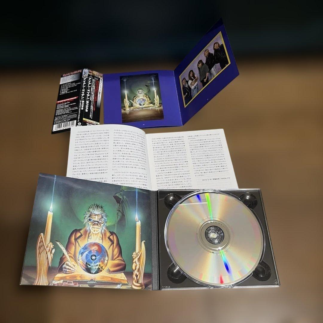 祝来日 アイアン・メイデン/第7の予言 ザ・スタジオ・コレクション・リマスタード