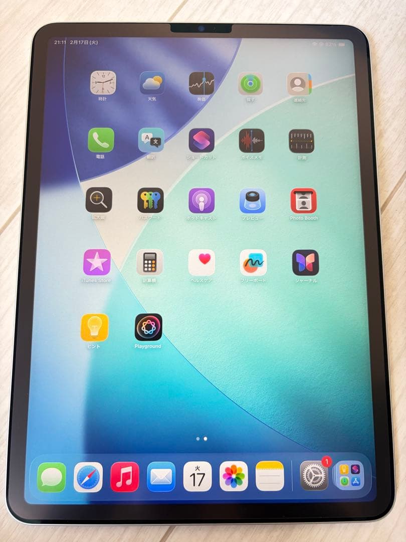バッテリー100%11インチ iPad Pro 128GB Wi-Fi 第4世代