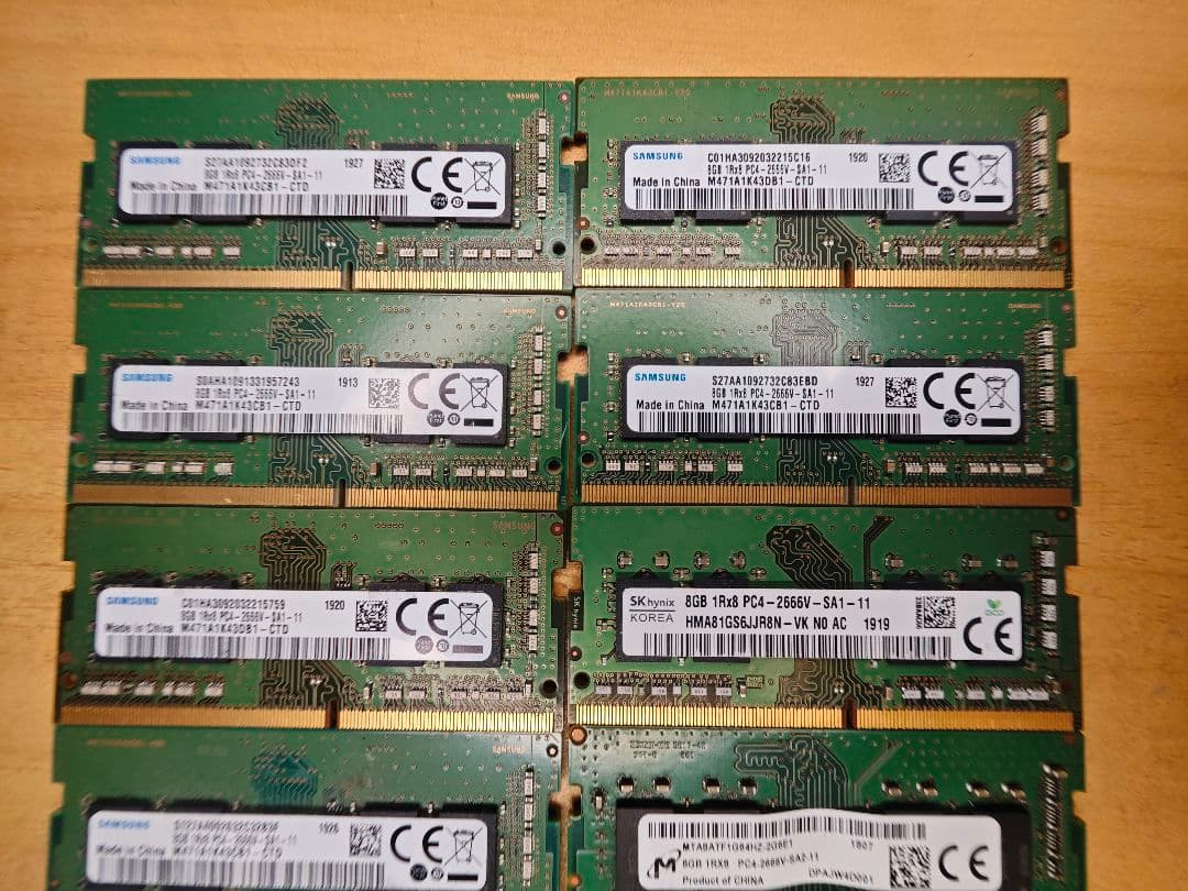 m*o様 DDR4 8GB メモリ 12枚セット