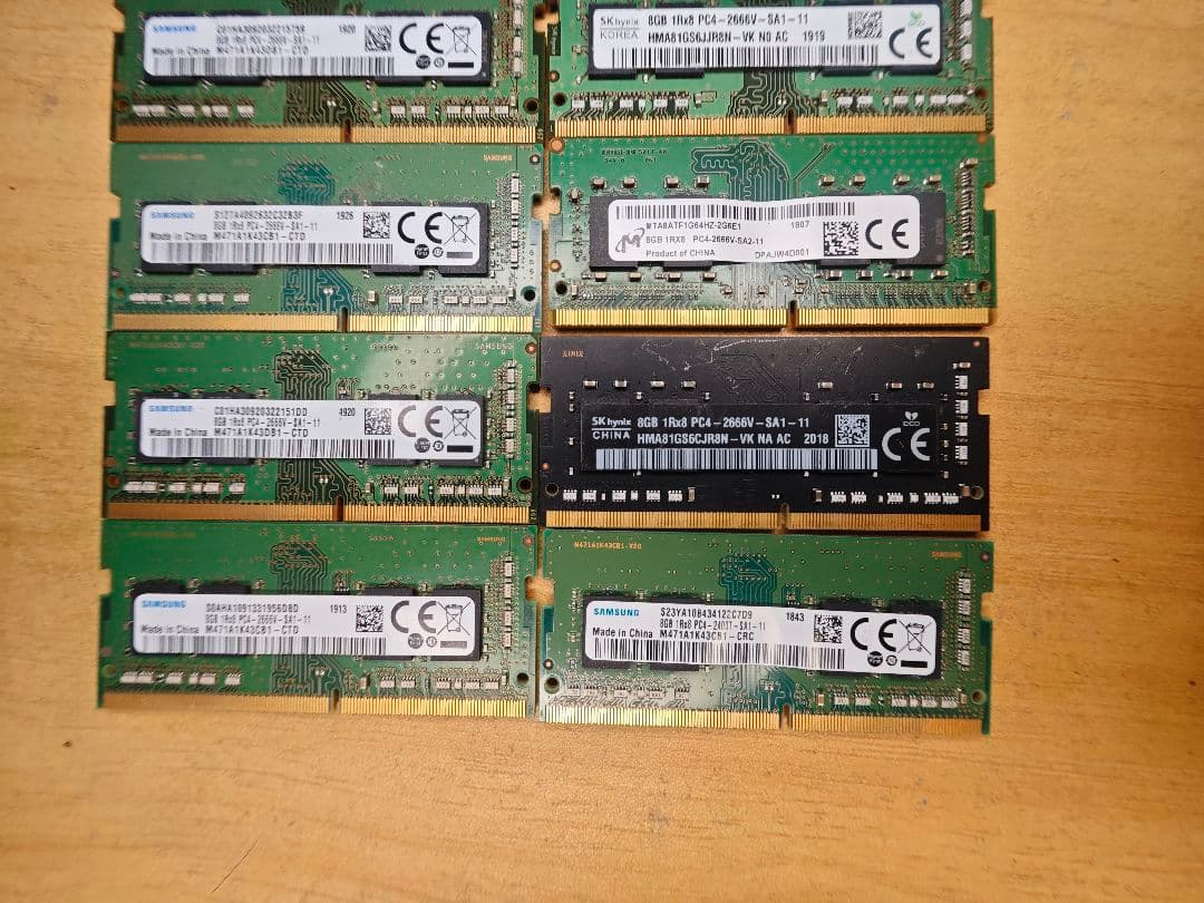 m*o様 DDR4 8GB メモリ 12枚セット