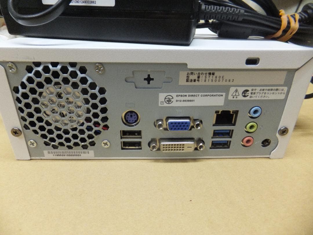 (1681）W11秒速起動SSD254GEPSON ST160-3520M 8G