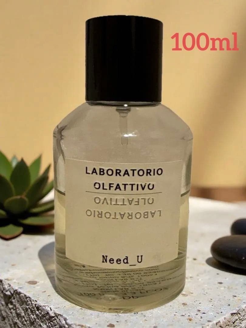 【訳あり】LABORATORIO OLFATTIVO Need_U 100ml