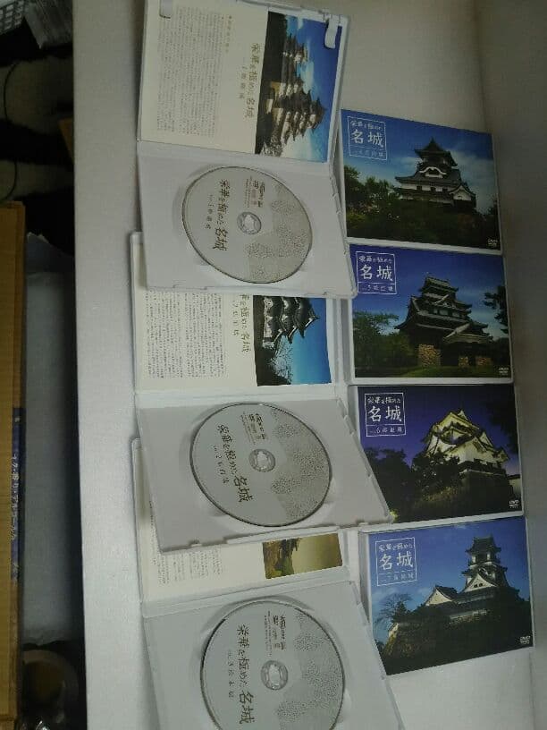 栄華を極めた名城